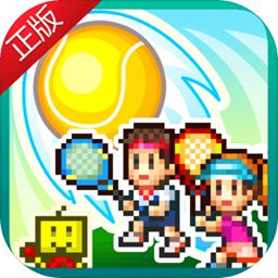 888彩票app下载中心