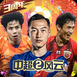 龙8体育官方