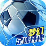 万博体育app下载