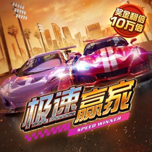华体会tht登录