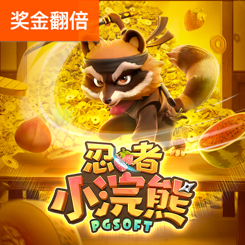 宝博体育平台怎么样