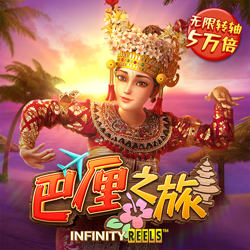 bet366体育在线平台