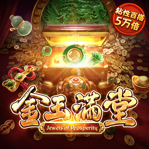 亚洲城官网到底是哪个