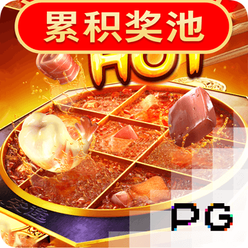 打开港澳宝典2