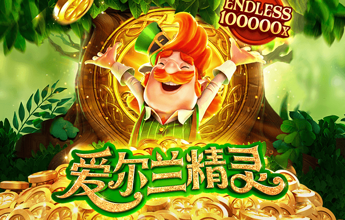 易倍体育平台