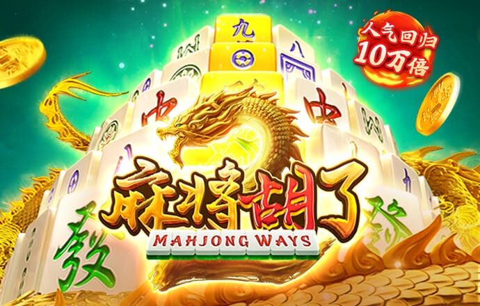 艾弗森代言的BB平台官网