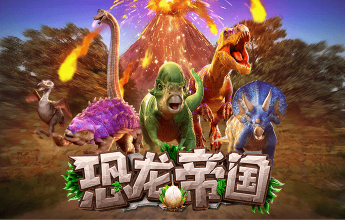 乐虎国际官网唯一入口