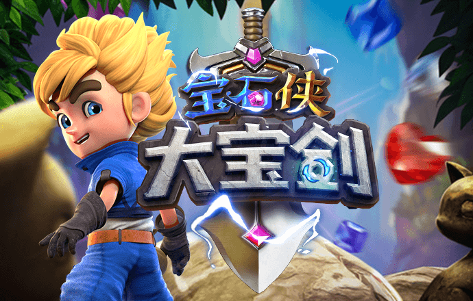 云开·全站apply体育官方平台APP下载
