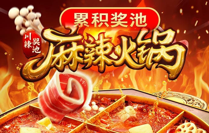 11133宝典app