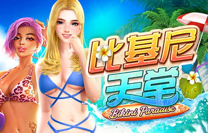皇冠体彩app