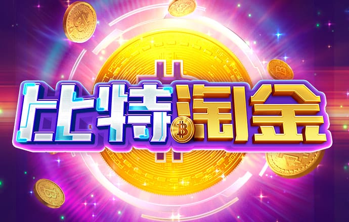 万博体育主页