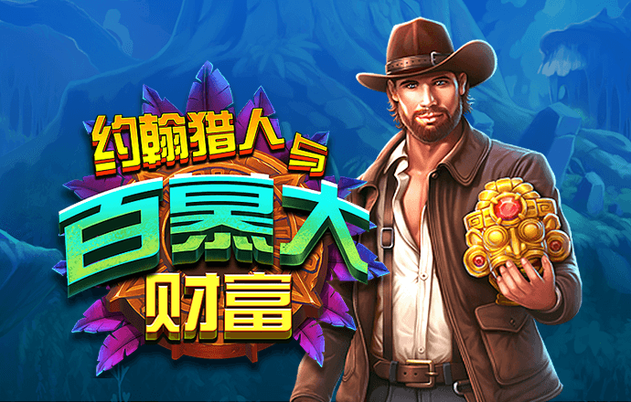 大发彩票下载旧版657