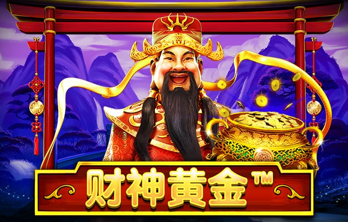 乐鱼体育app官方登录入口