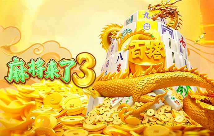 开玩棋牌官网