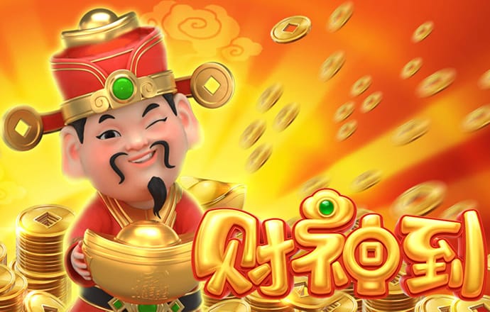 bd半岛