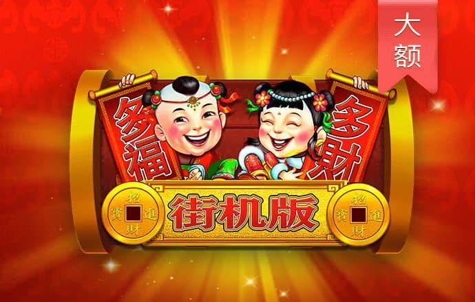 aoa体育