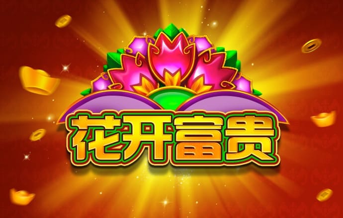 66m66威九国际成长模式