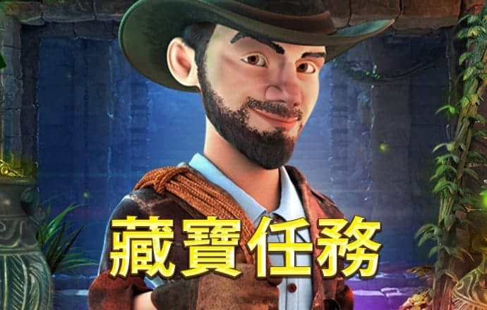 5357cc拉斯维加斯首页大全
