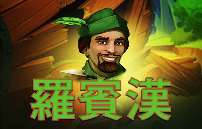 贝博体育ballbet