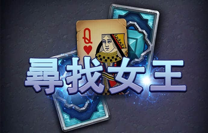 澳门正版资料大全免费下载