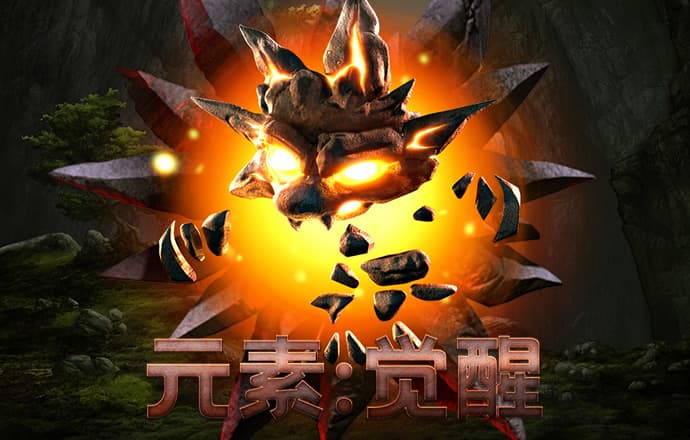 云开·全站中国登录入口