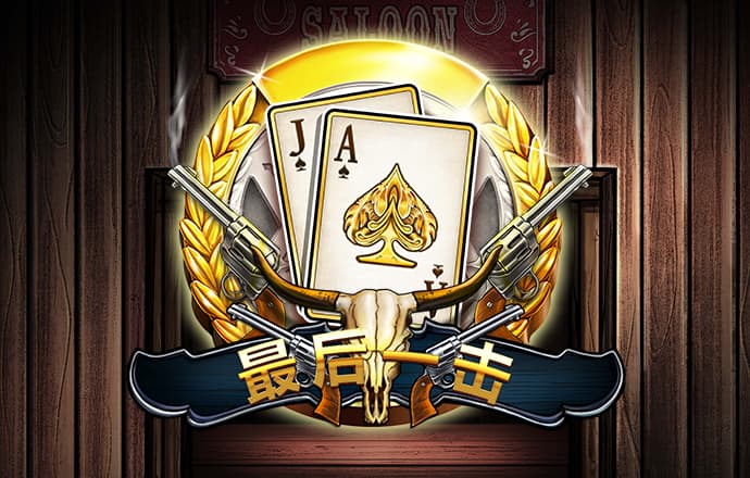澳门今晚新版跑狗图