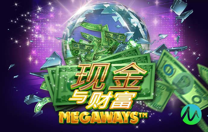 亿博app下载官网