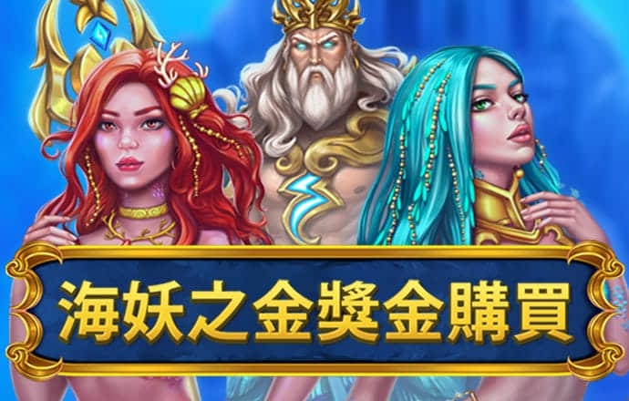 b体育网页版在线登录入口手机版