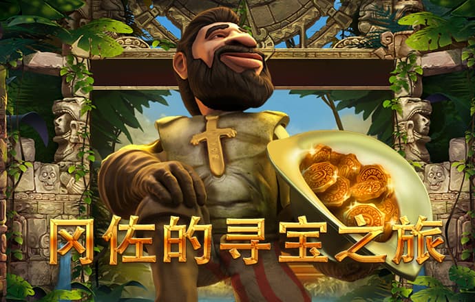 c7c7网页版(登录入口)