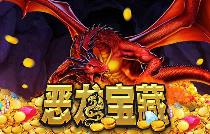 宝威体育官网app下载