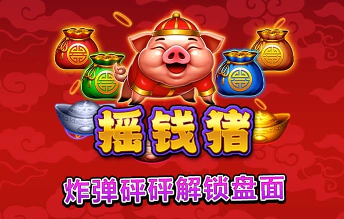 欧博手机版app下载安装