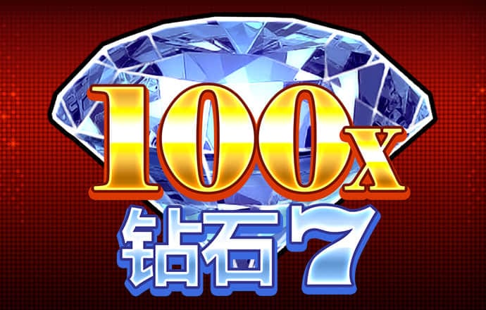 pg游戏官方网站app
